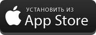 Скачать на айфон