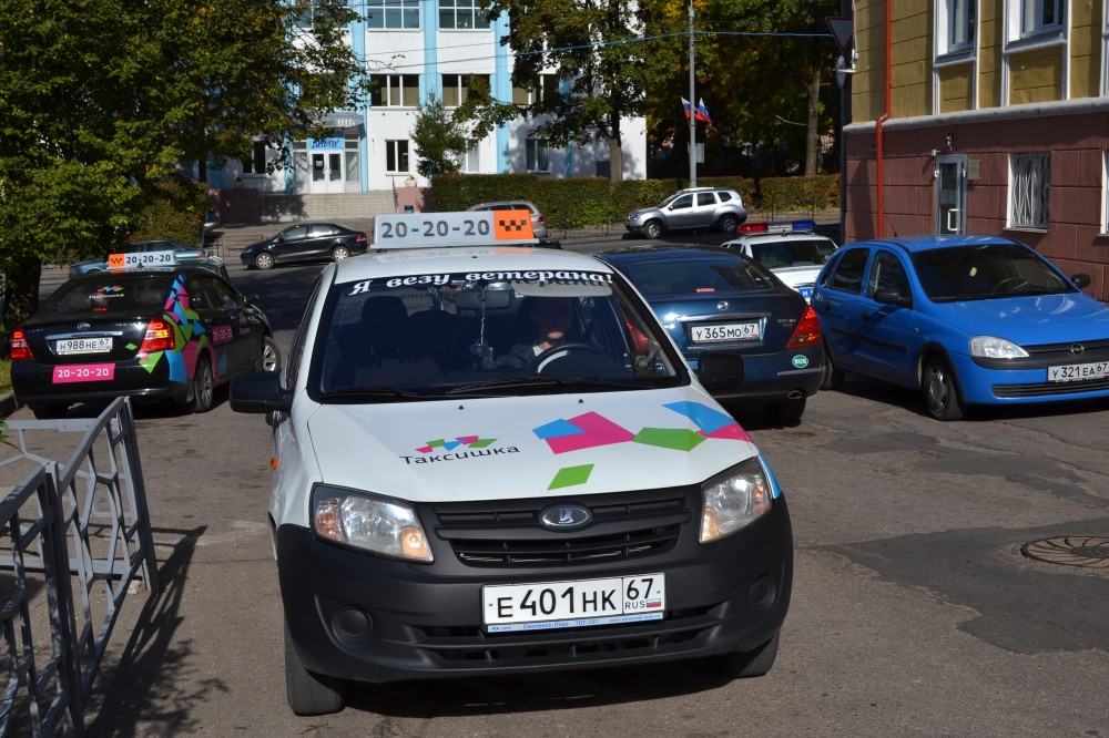 Телефон такси иваново для заказа. Такси Иваново. Таксопарк Смоленск. Такси Иваново номера.